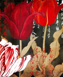China Red II