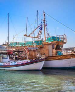 Fishing Boats In Greece