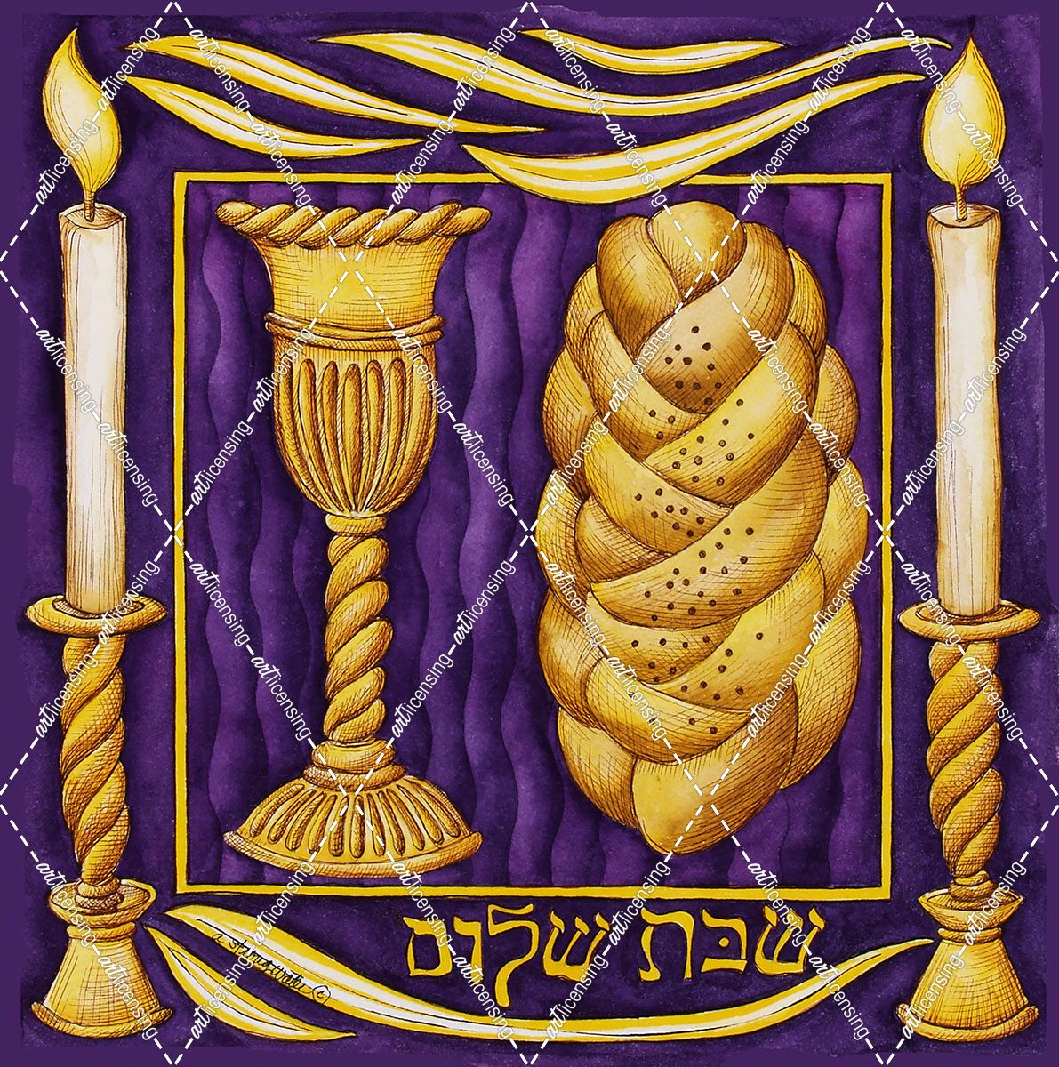 Jewish Year Shabbat Shalom
