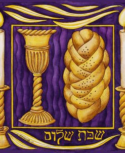 Jewish Year Shabbat Shalom