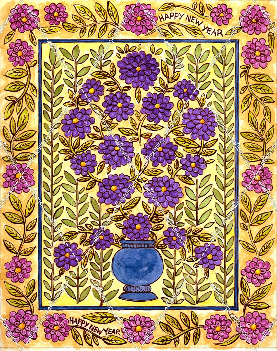 Samarkand New Year Vertical