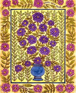 Samarkand New Year Vertical