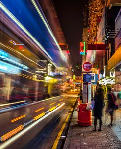 Hong Kong Street