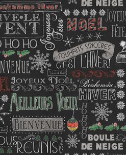 Chalk Christmas F Pattern