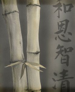 Bamboo I