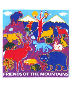 Friends Of The Mountains