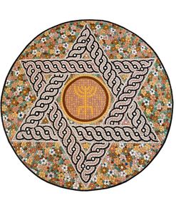 Star Of David Mosaic