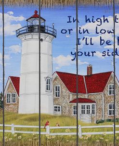 High Tide Lighthouse