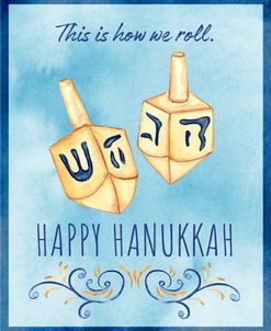 Hanukkah Watercolors D