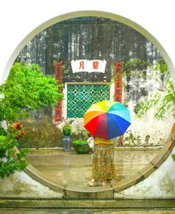 Mandarin House Circle Door