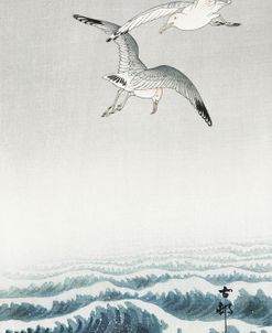 Three Seagulls – Ohara Koson