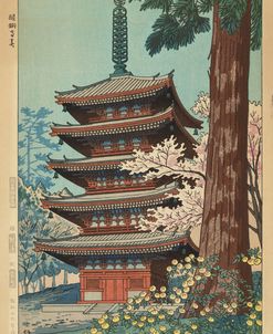 Spring At The Daigoji Temple – Asano Takeji, Unsodo Han, Shinmi Saburo And Nagashima Michio