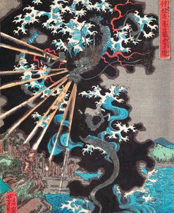 Stormy Dragon – Utagawa Yoshikazu