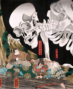 Mitsukuni Defying The Skeleton Specter – Utagawa Kuniyoshi