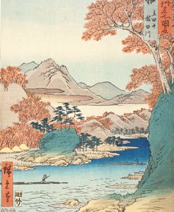 Yamato Province- Tatsuta Mountain And Tatsuta River – Utagawa Hiroshige