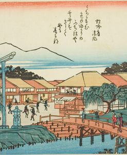 Tokaido With Poem (Kyoka Iri Tokaido) – Utagawa Hiroshige