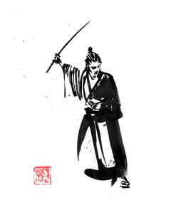 Samurai Killer