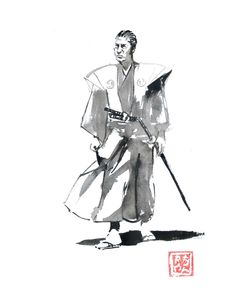 Walking Samurai 2