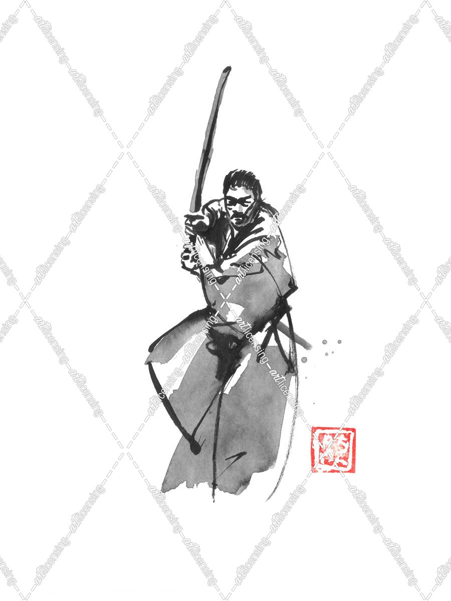 Samurai Armed