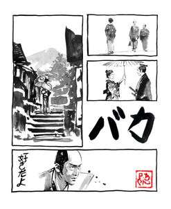 Page Manga 02