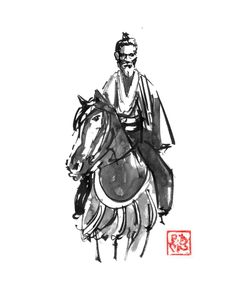 Old Samurai Riding