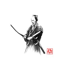 En Garde Samurai