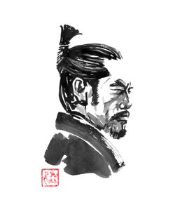Shogun Lord