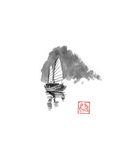 Boat Going Away