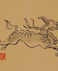 Kirin On Brown Paper