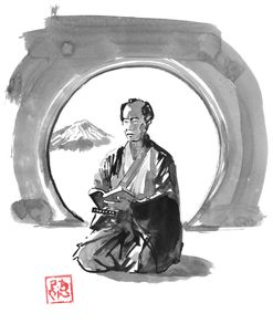 Samurai Reading