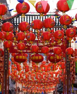 Gerrard St. Chinatown, London