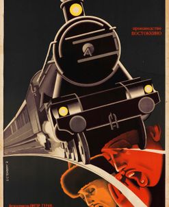 Art_Deco_Railroad_Russia