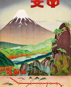 1930S Japan Travel Poster 2